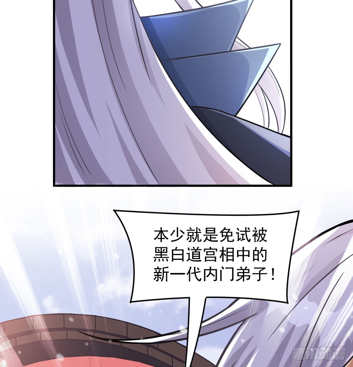 一话再灭一宗61