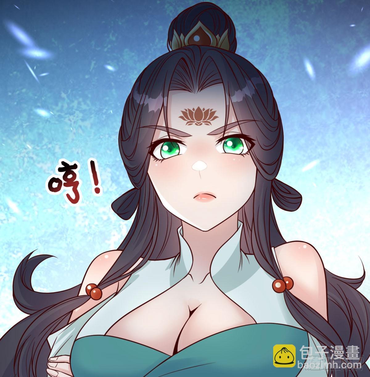 本座的传说23