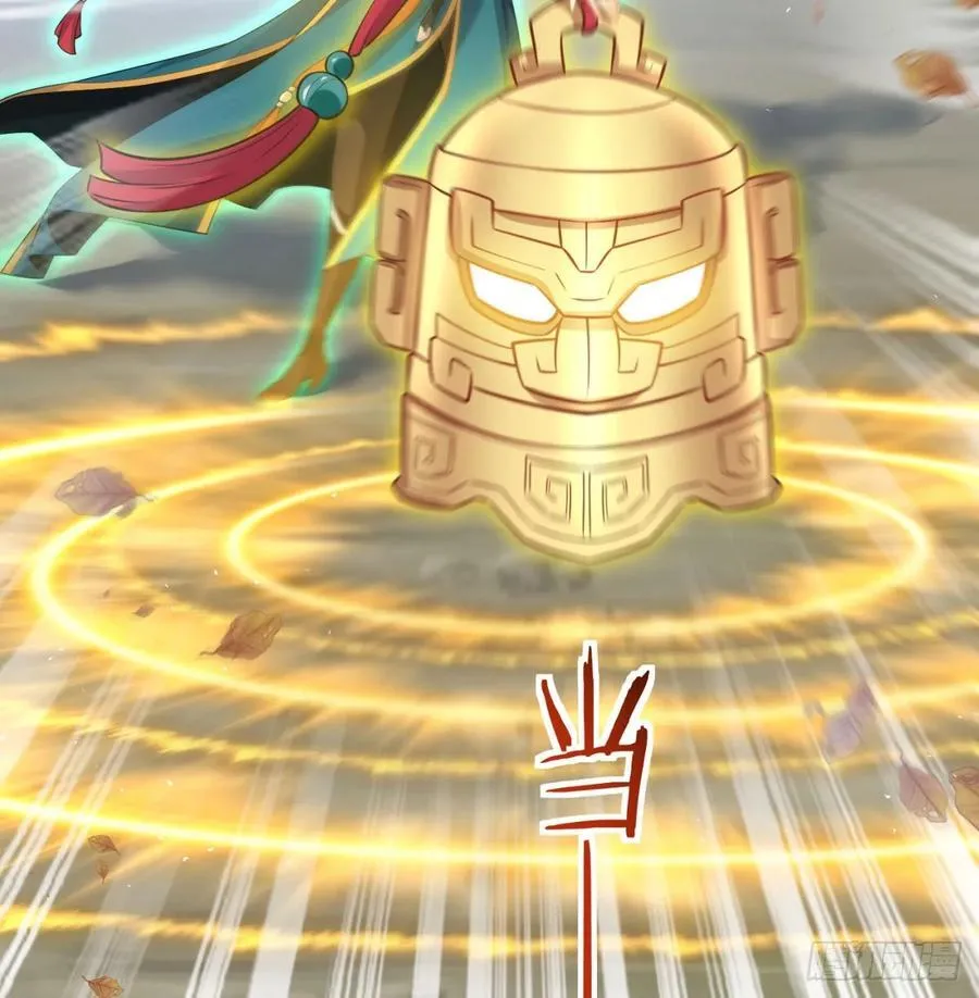 先尊后裔16