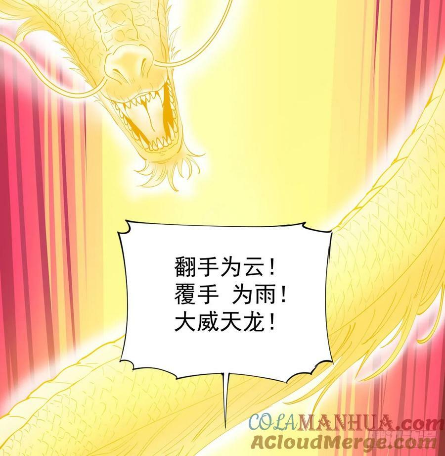 怀孕了？45