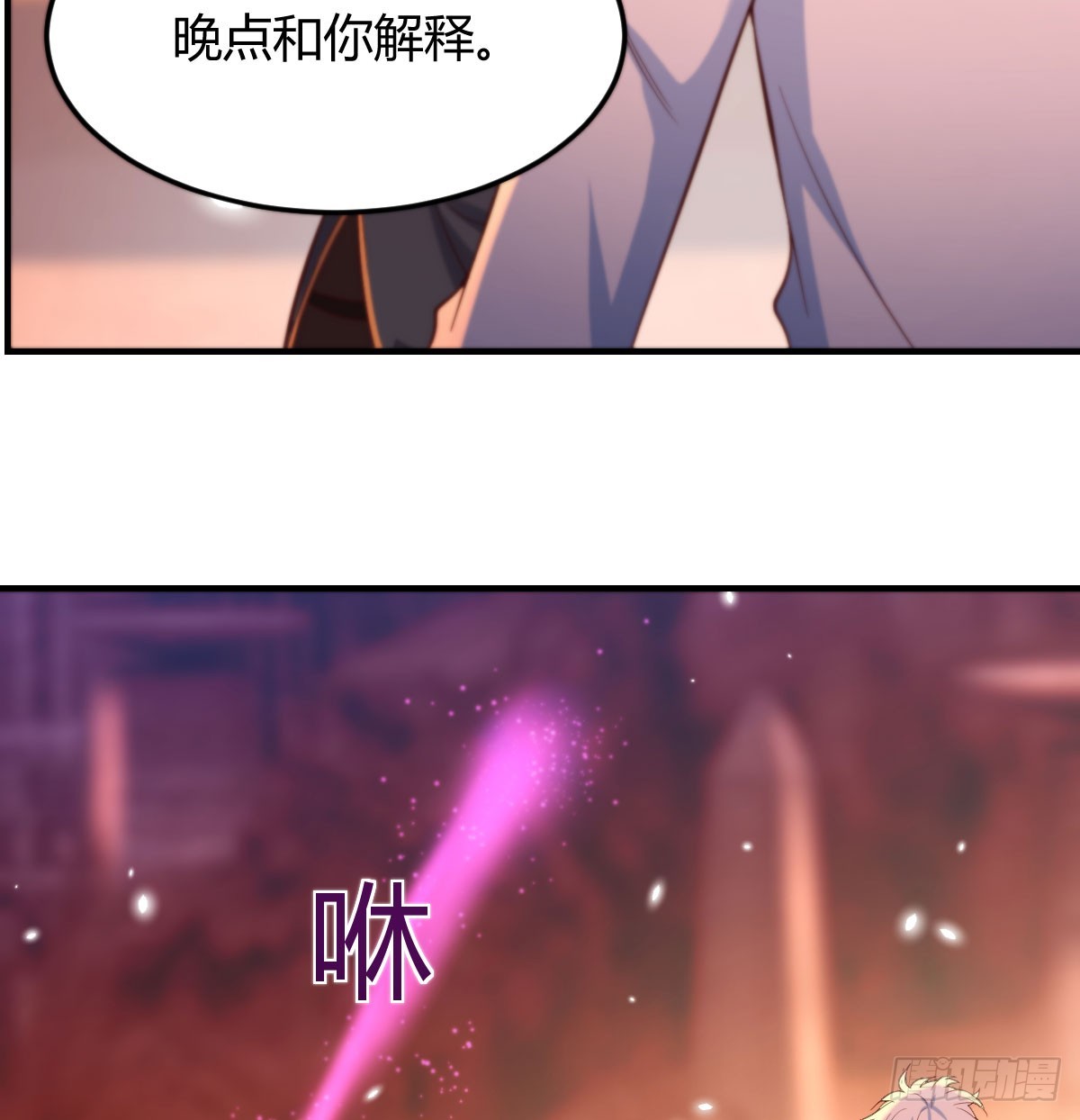 宁王最后的高光183