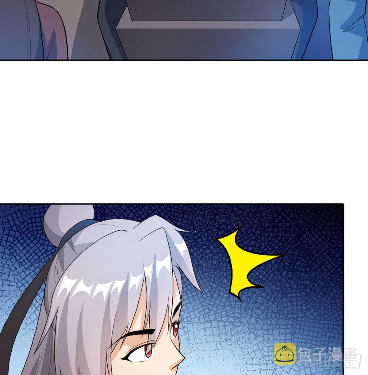 逛街遇刺杀47