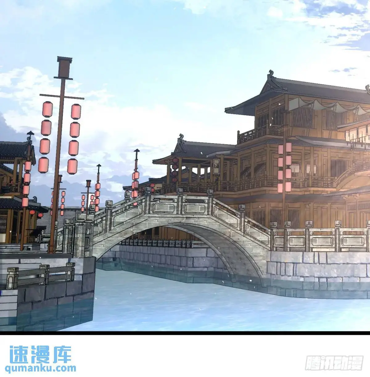 小师妹74