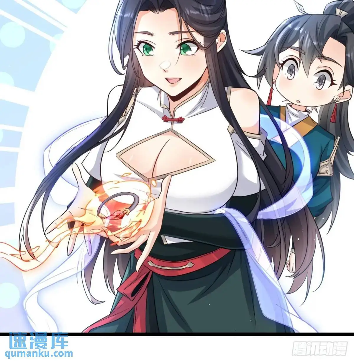 灭了吧51
