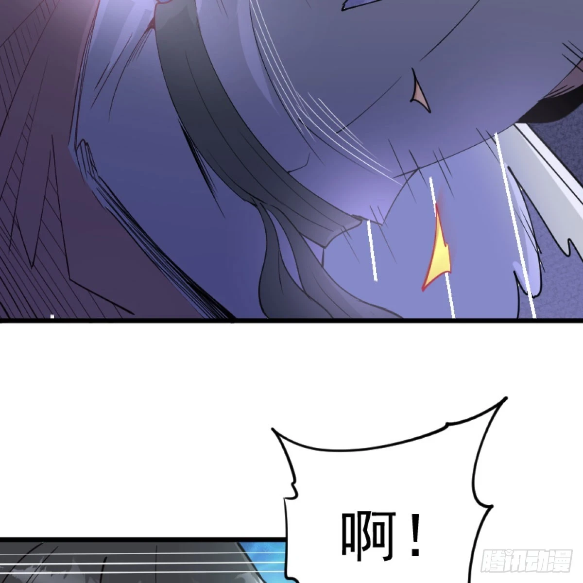 赐力灵芸80