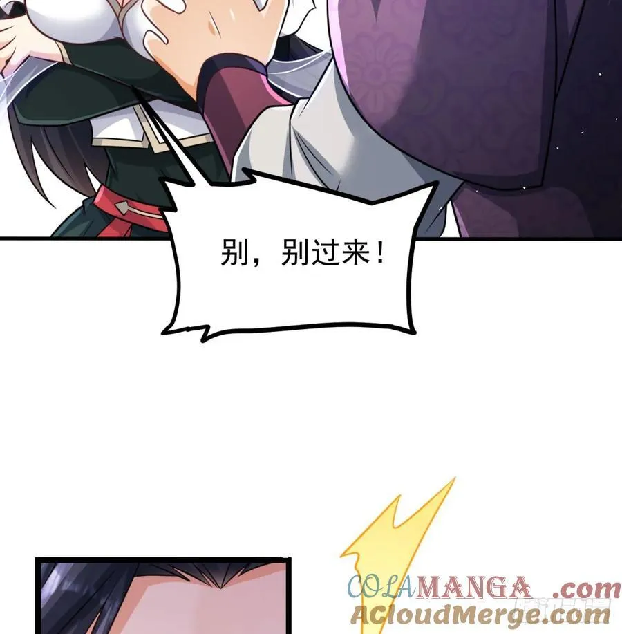 回到中州15
