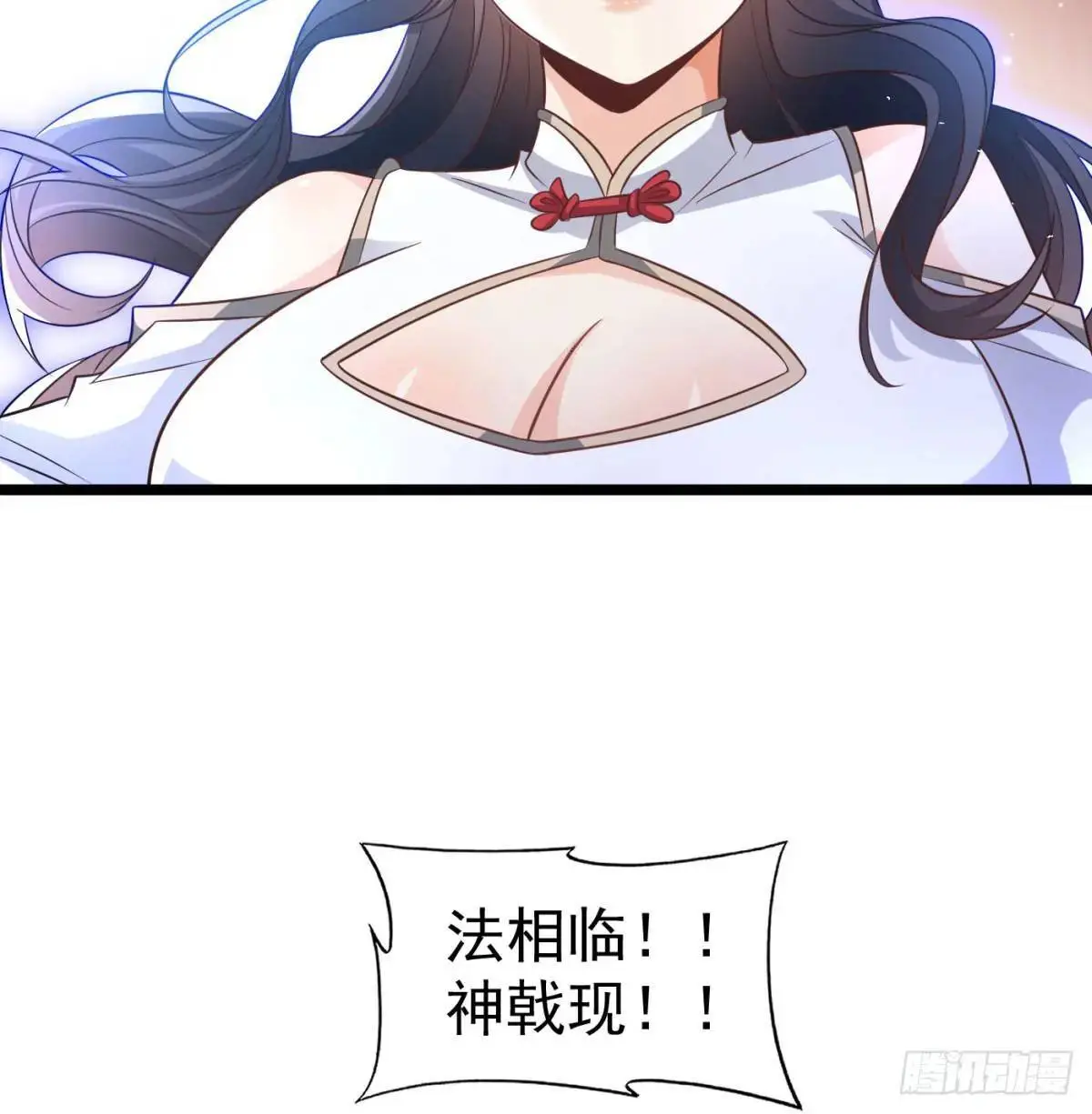 小蚂蚁真麻烦68