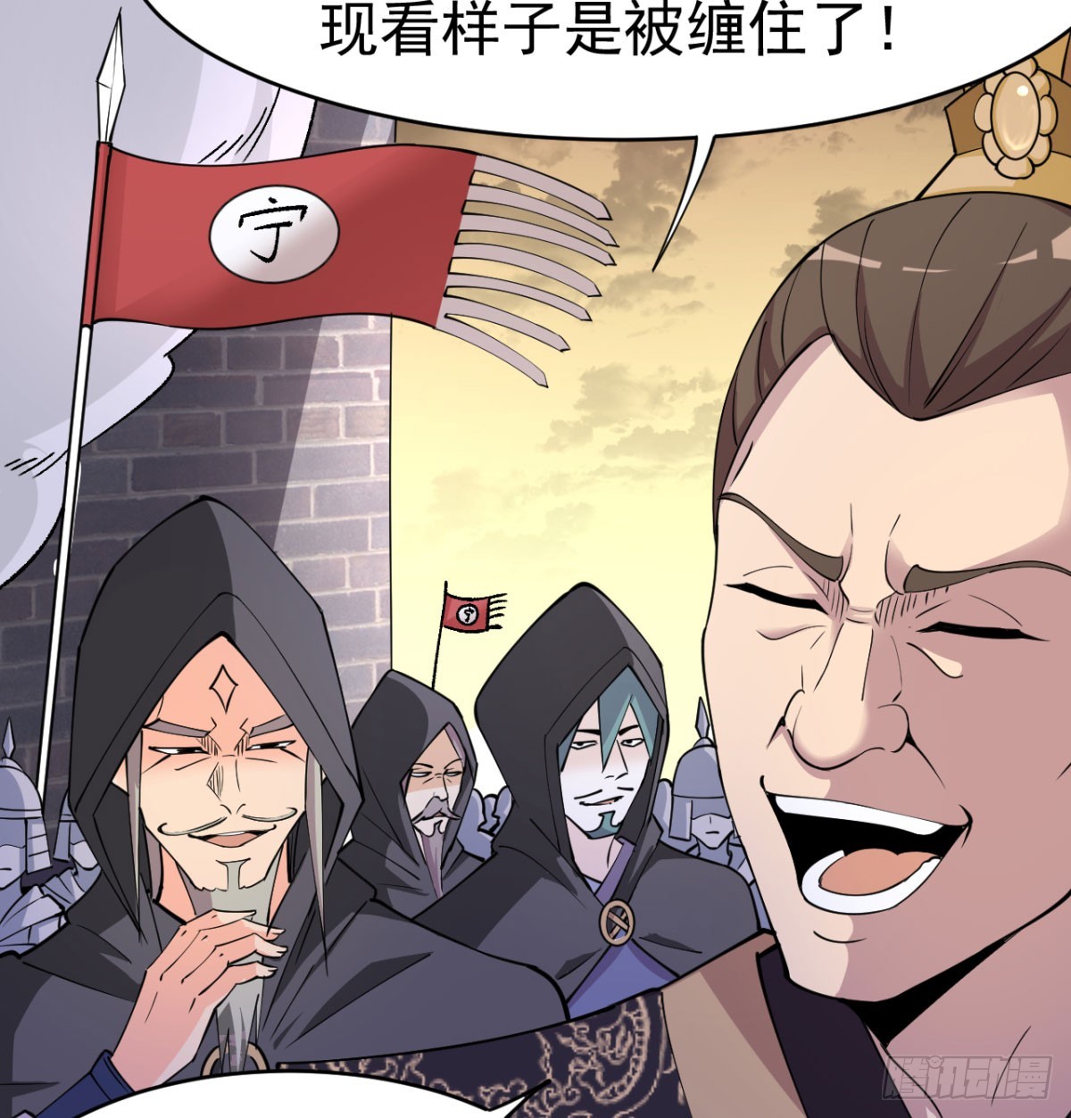 背叛与忠诚18