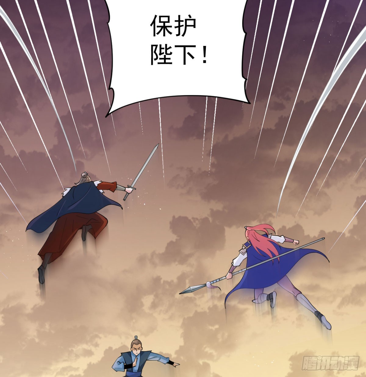 宁王最后的高光118