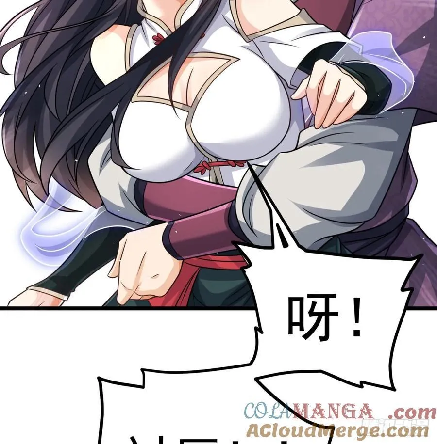 回到中州9