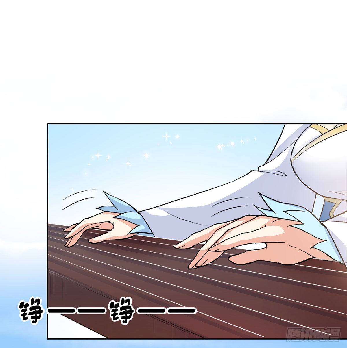 魔尊甜蜜蜜的婚姻生活43
