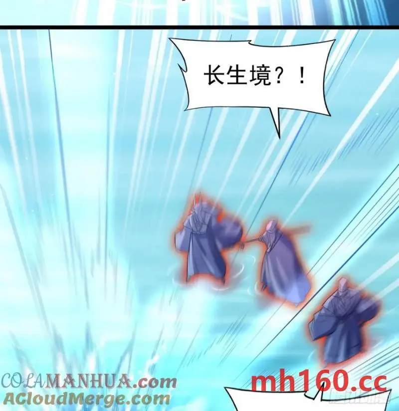 拖延时间75