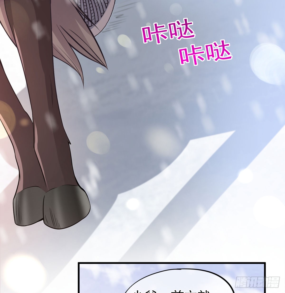 一话再灭一宗36