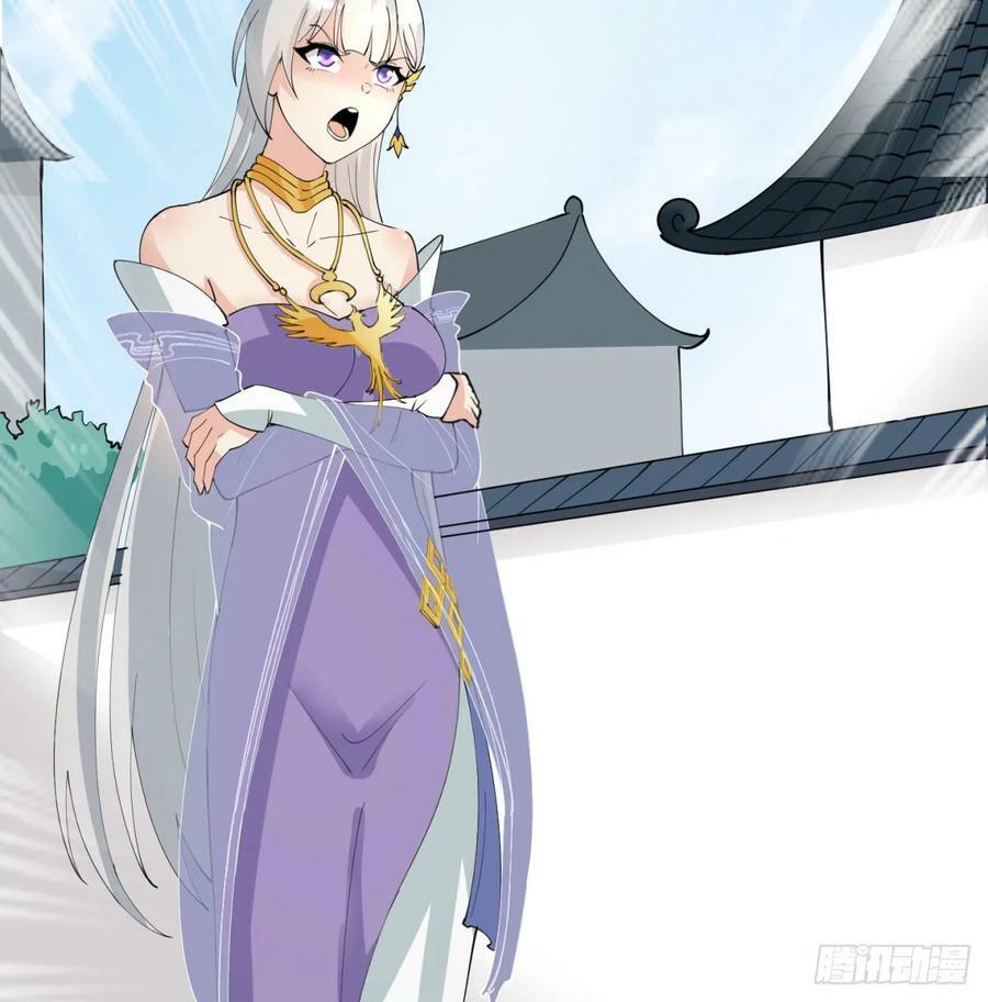 怀孕了？29