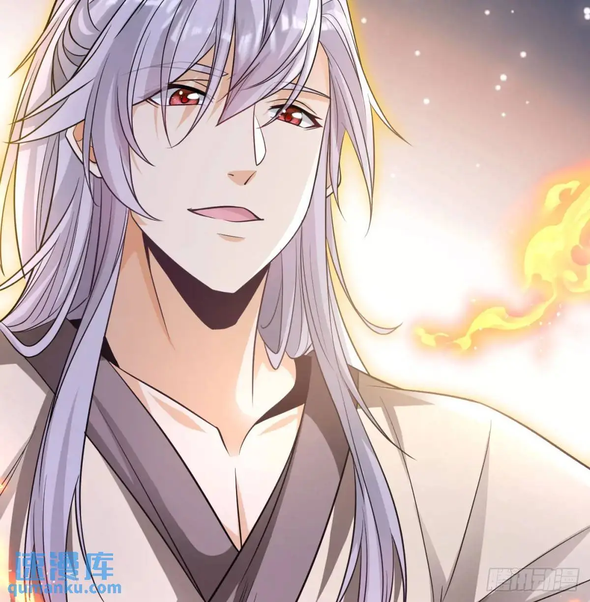是魔界魔主！33