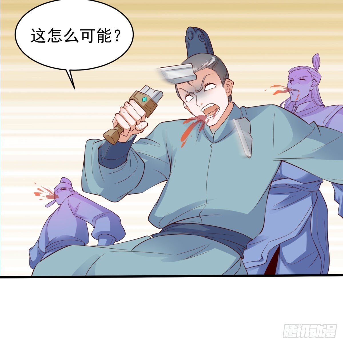 雕虫小技44