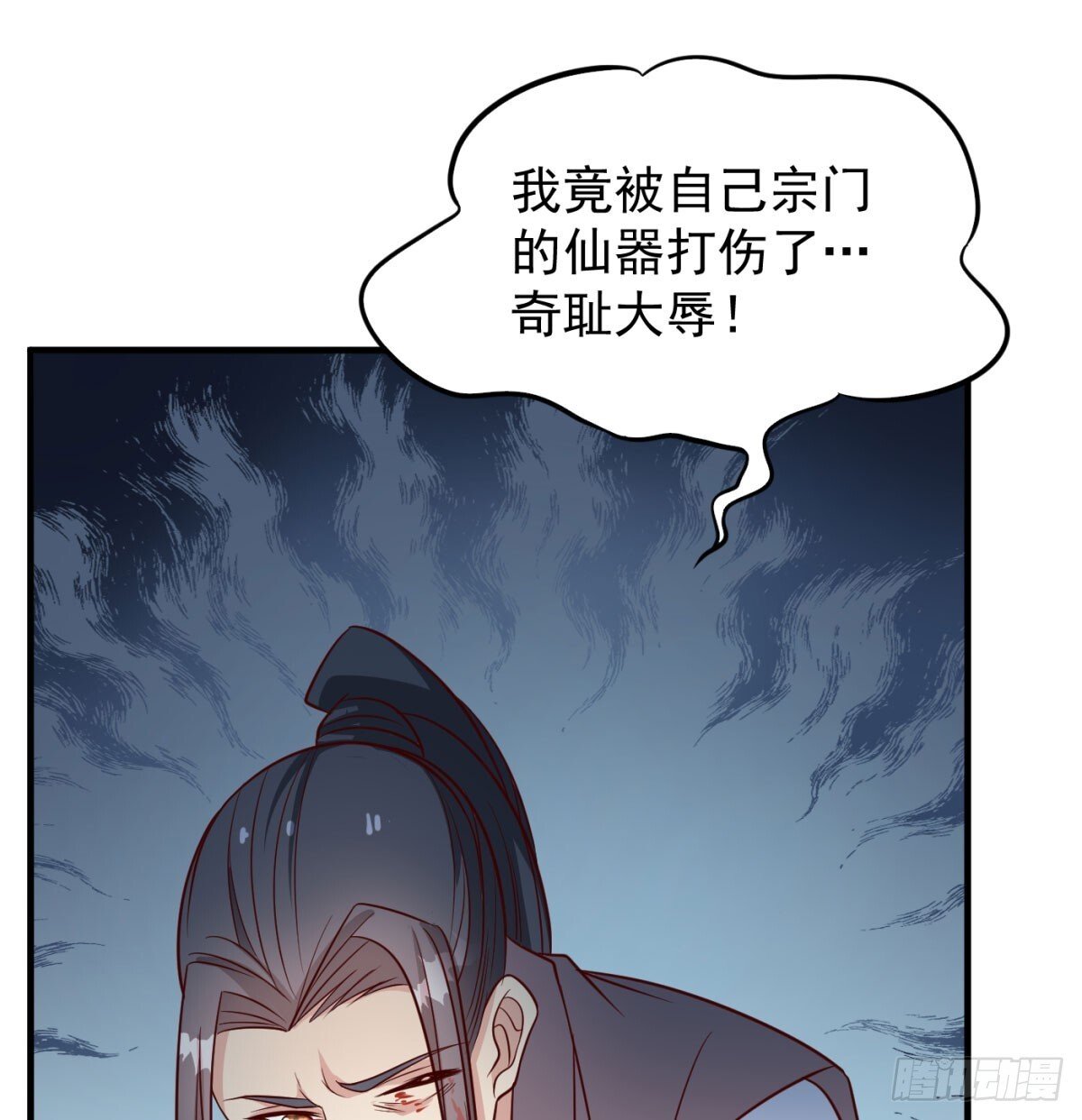 雕虫小技61
