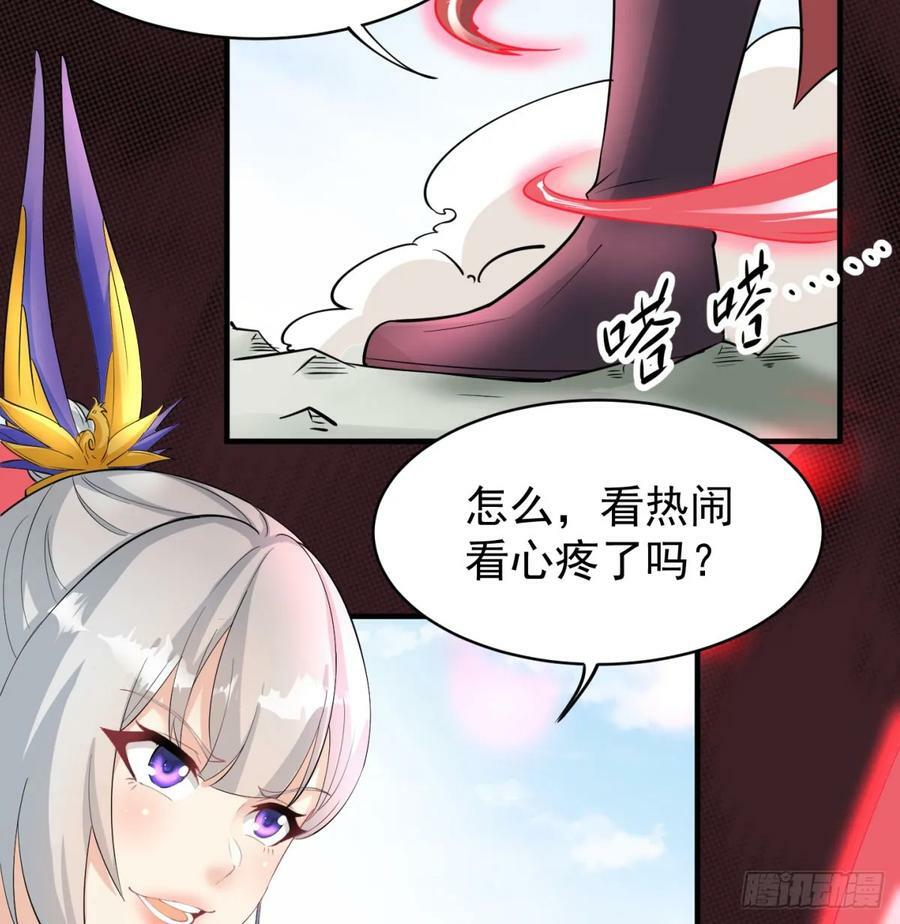 怀孕了？19