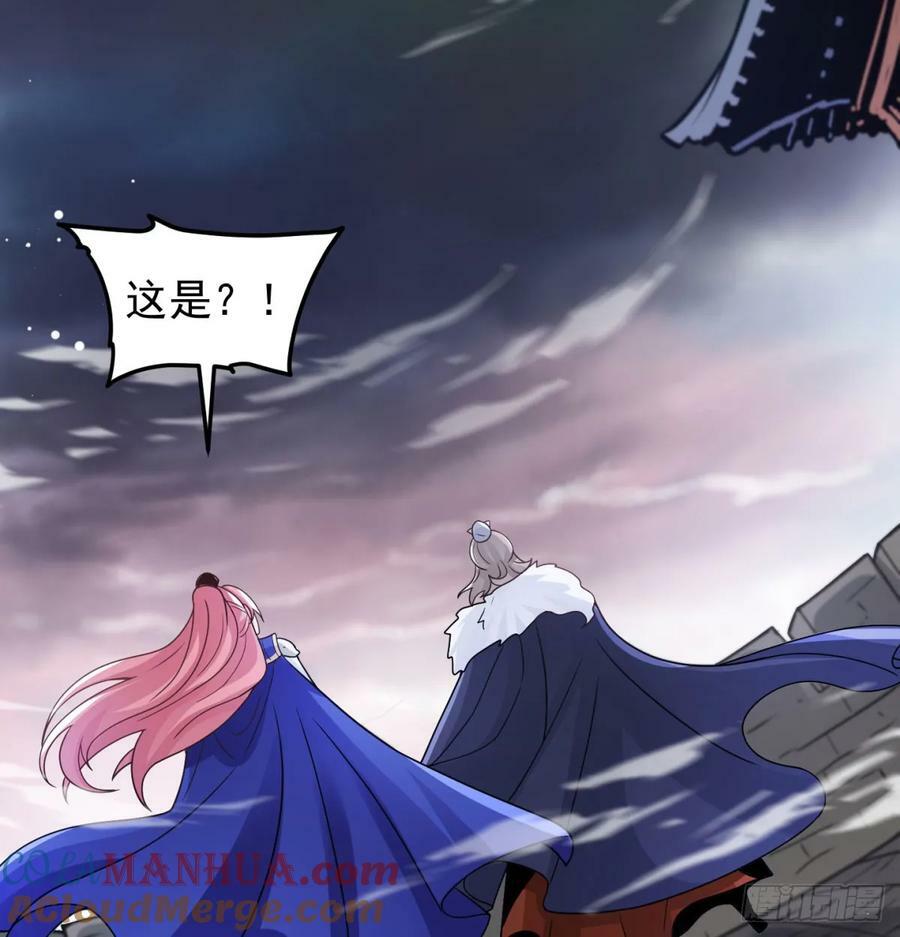 战前温存42