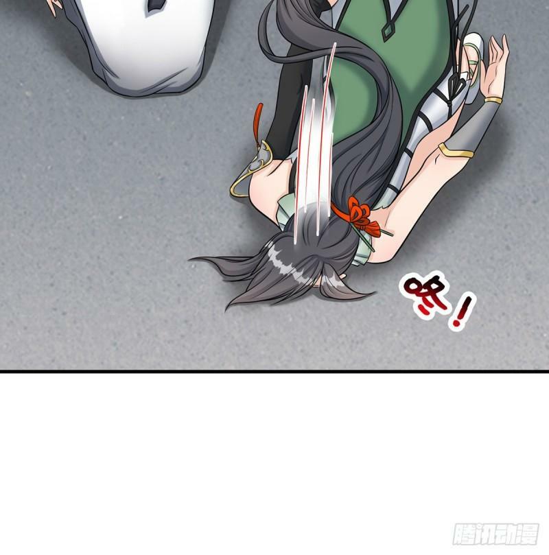 大梦心法66