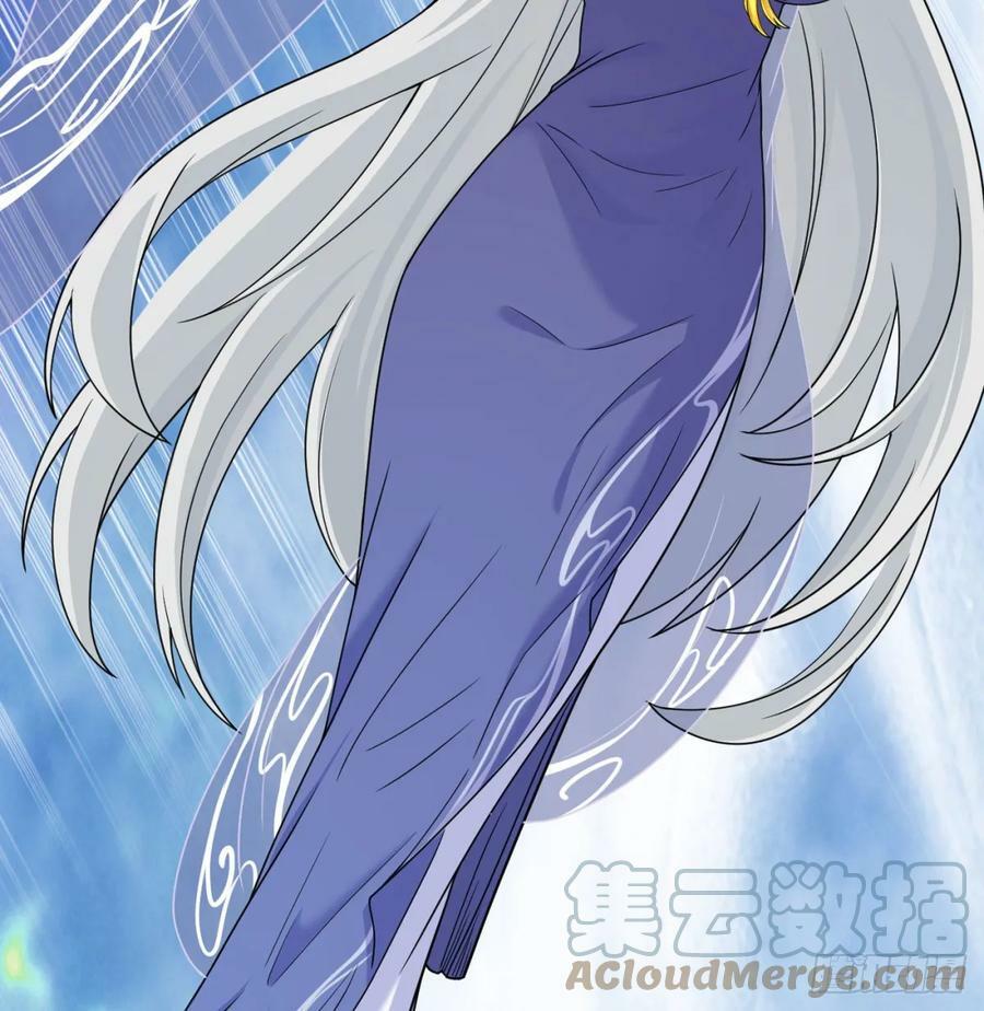 天龙王朝64