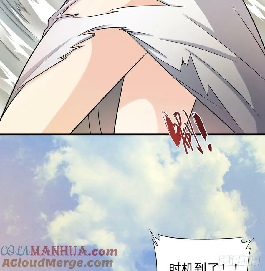 风劫已过66