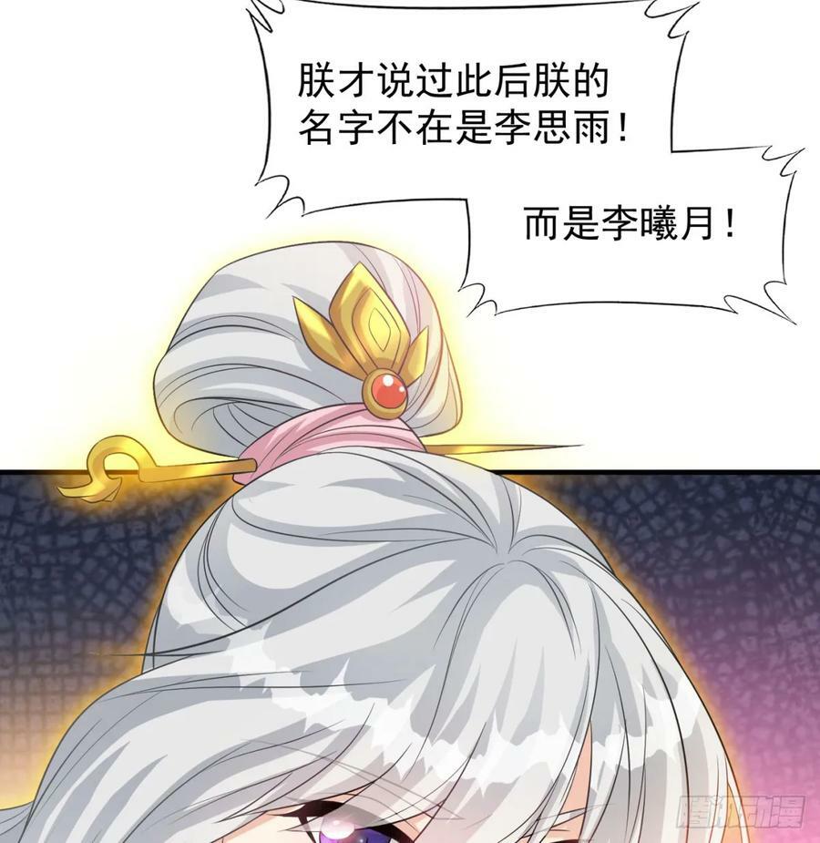 黑暗之主64