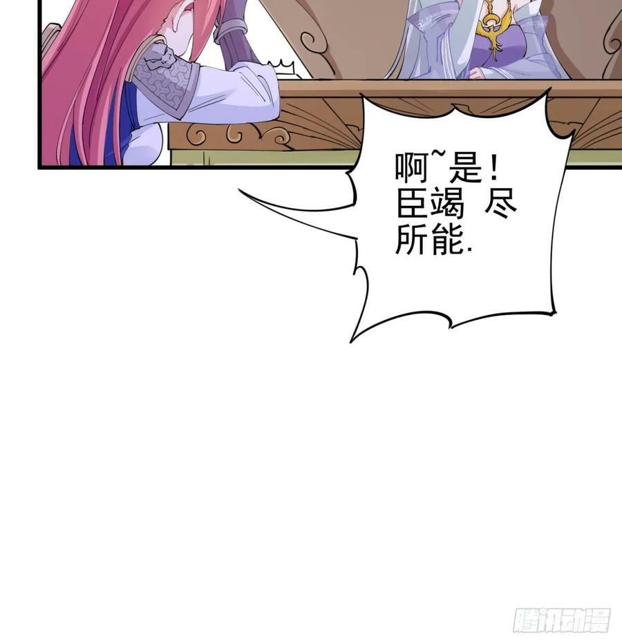 难忘的礼物20