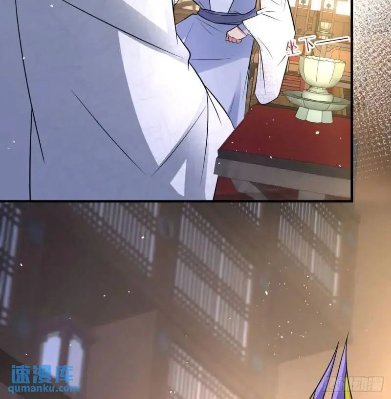 滴血认亲32