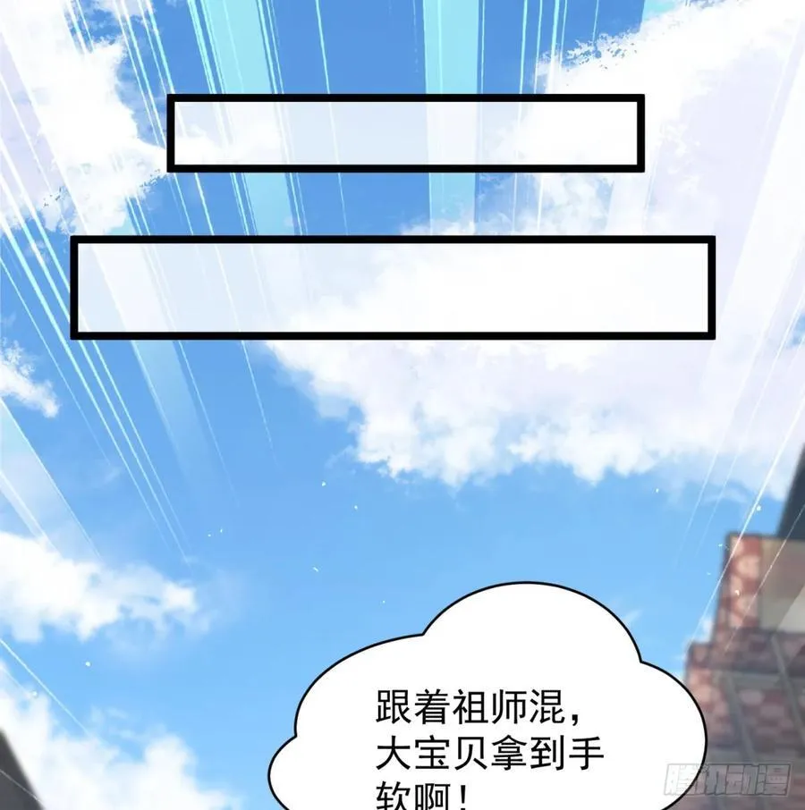 释放邪念17