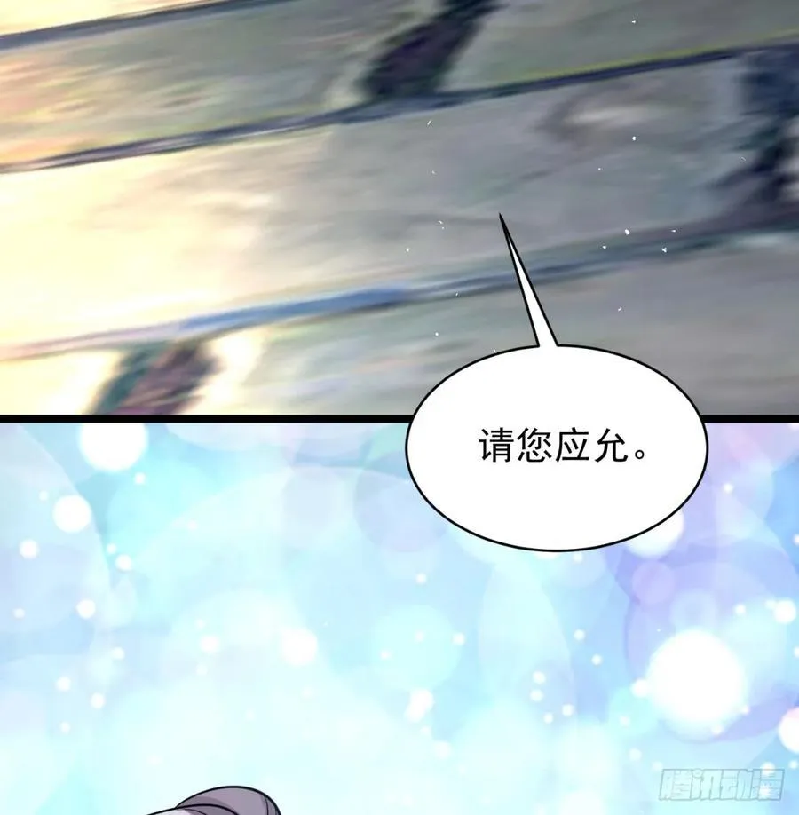 清扫垃圾82