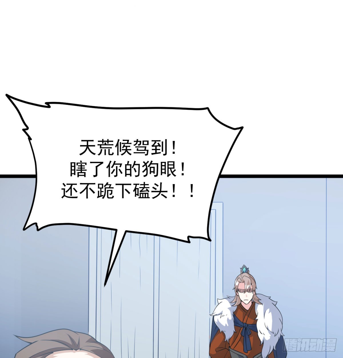 女帝脚下的黑暗92