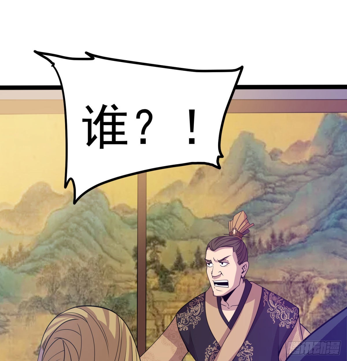宁王搞事情40