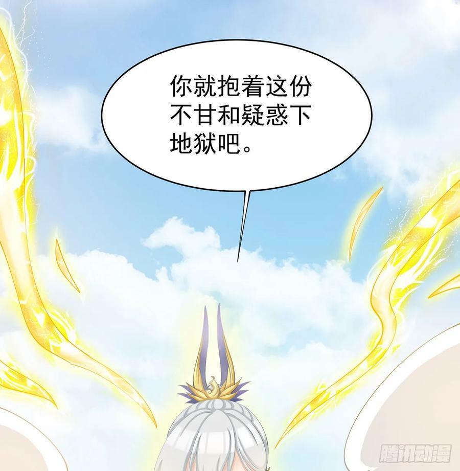怀孕了？59