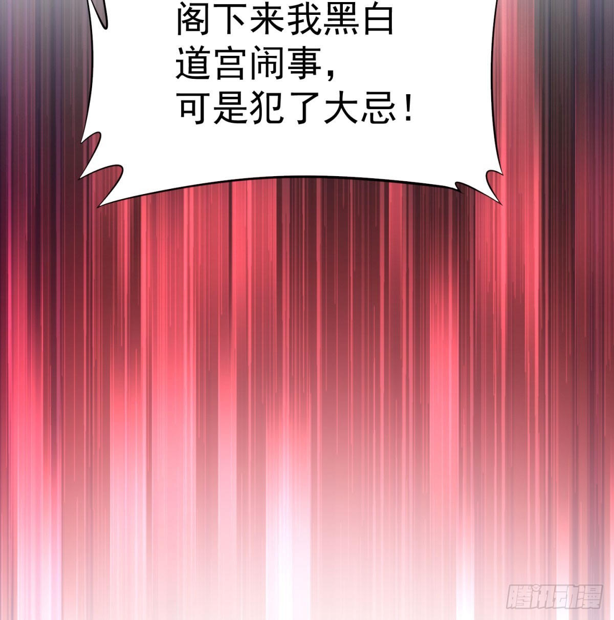 一话再灭一宗101