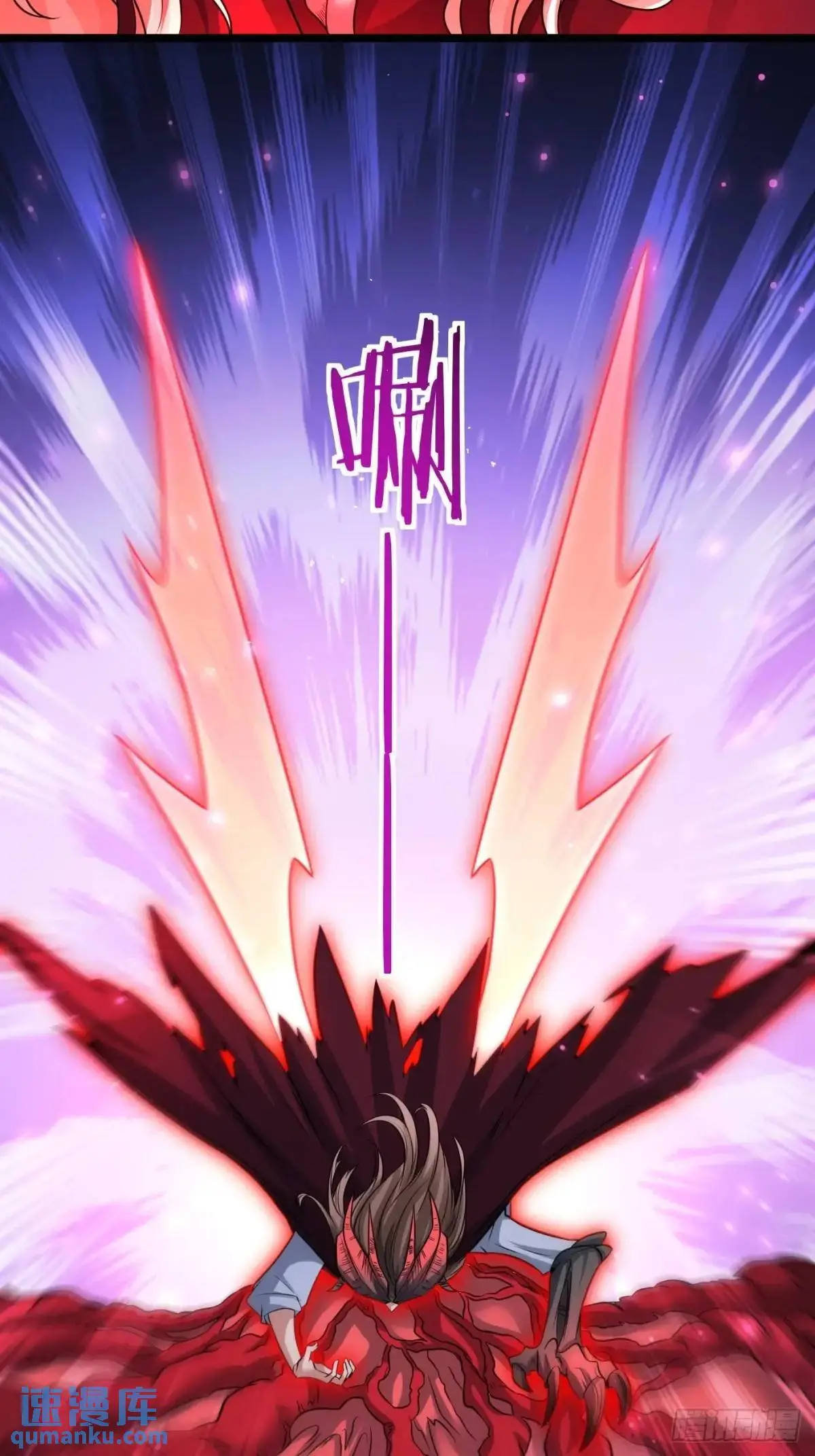 献祭31