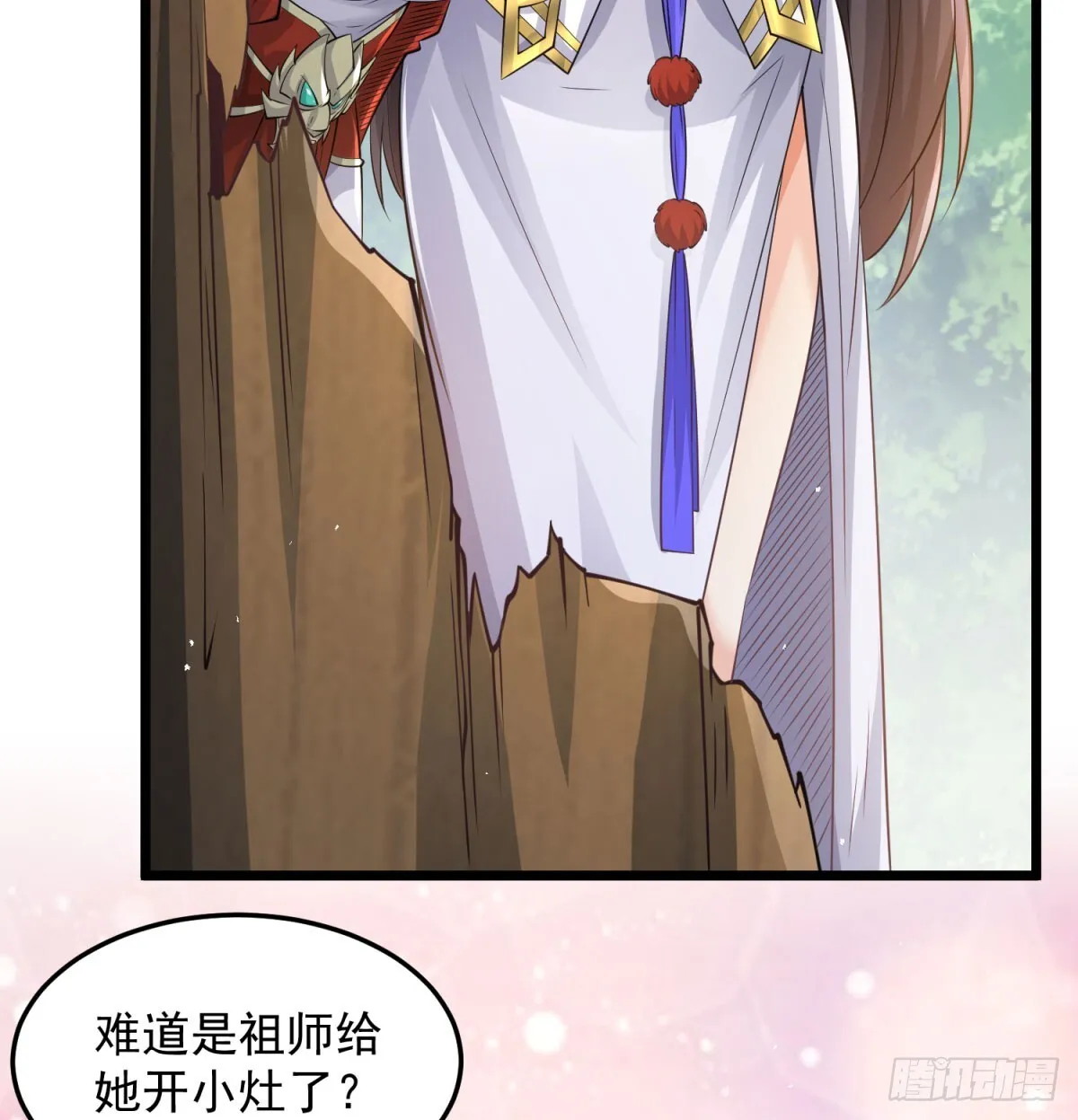 逐个击破27