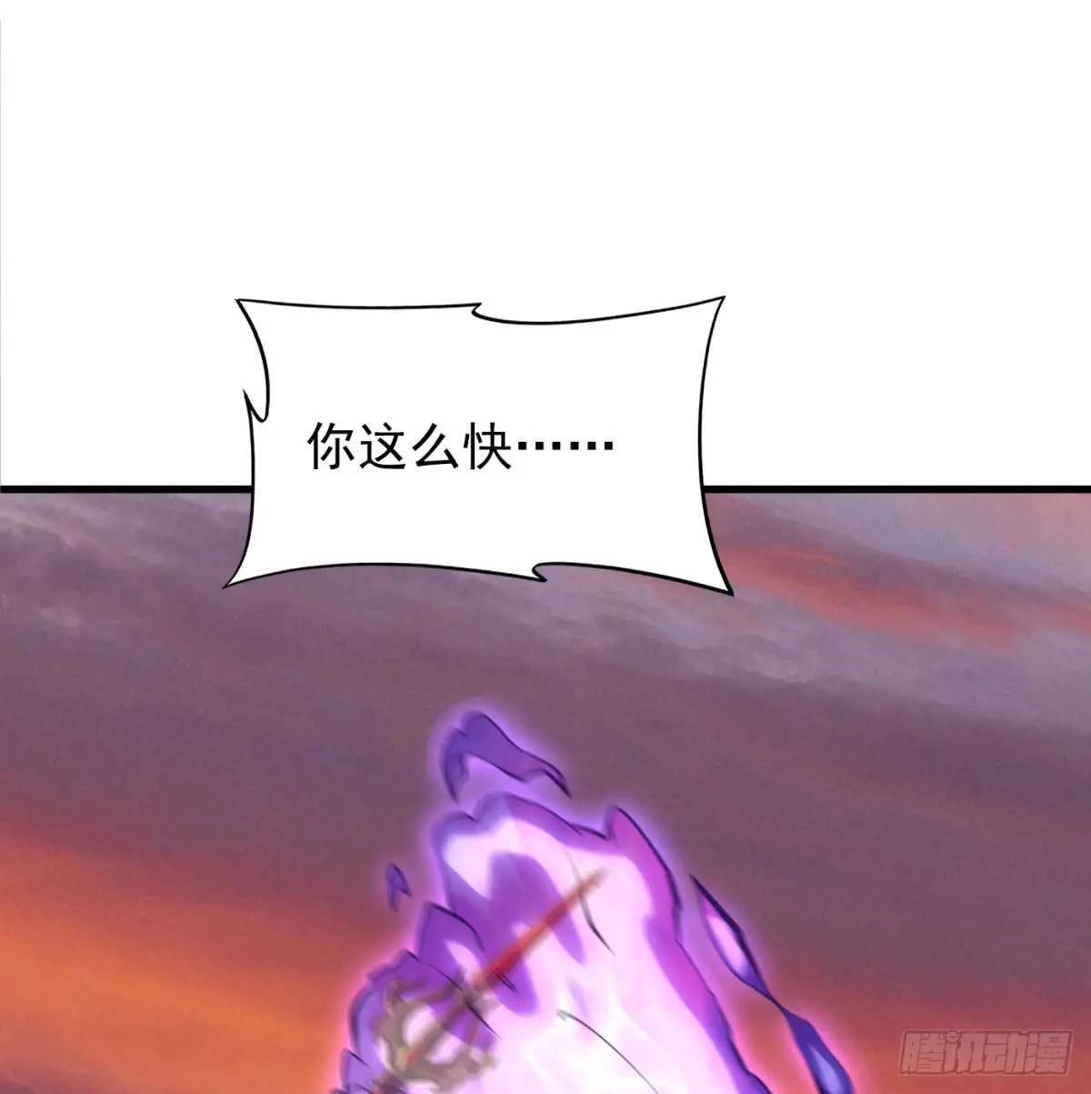 心劫幻境16