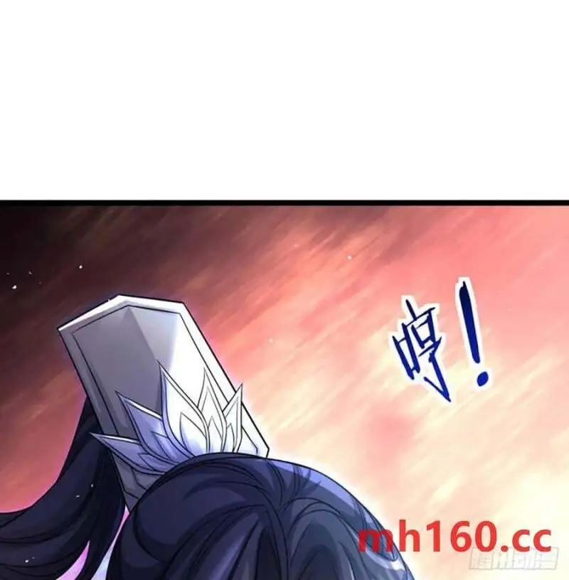 拖延时间64