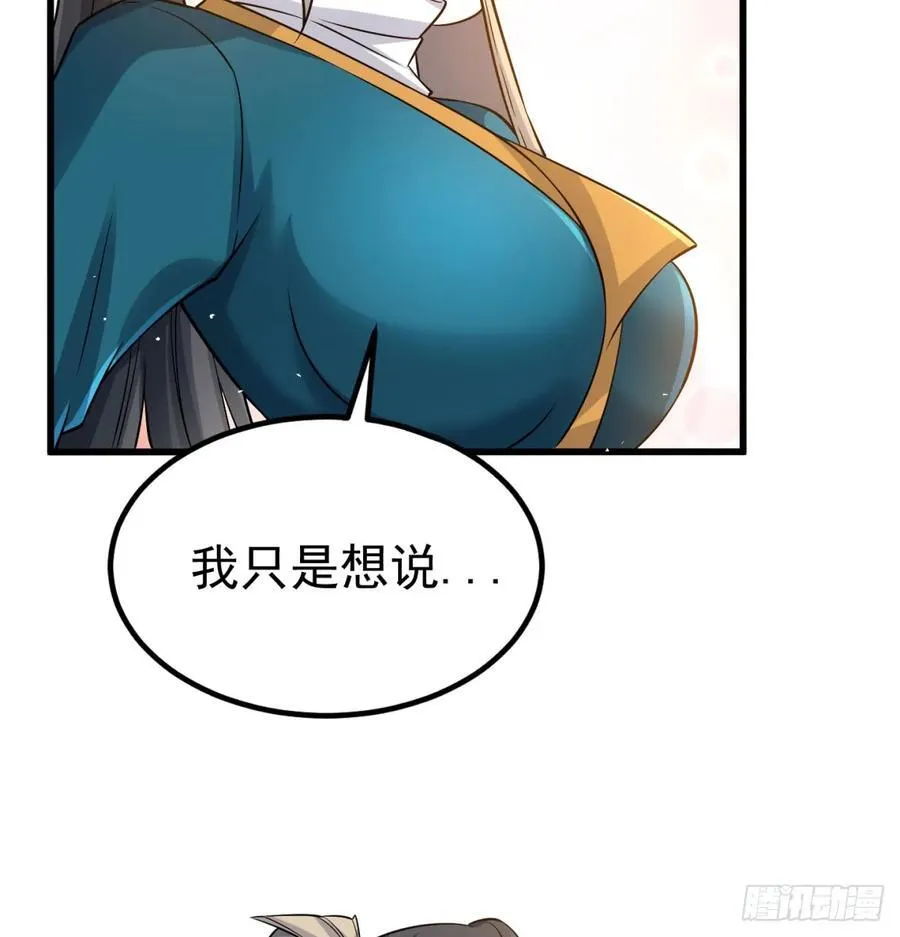 诛杀叛徒10