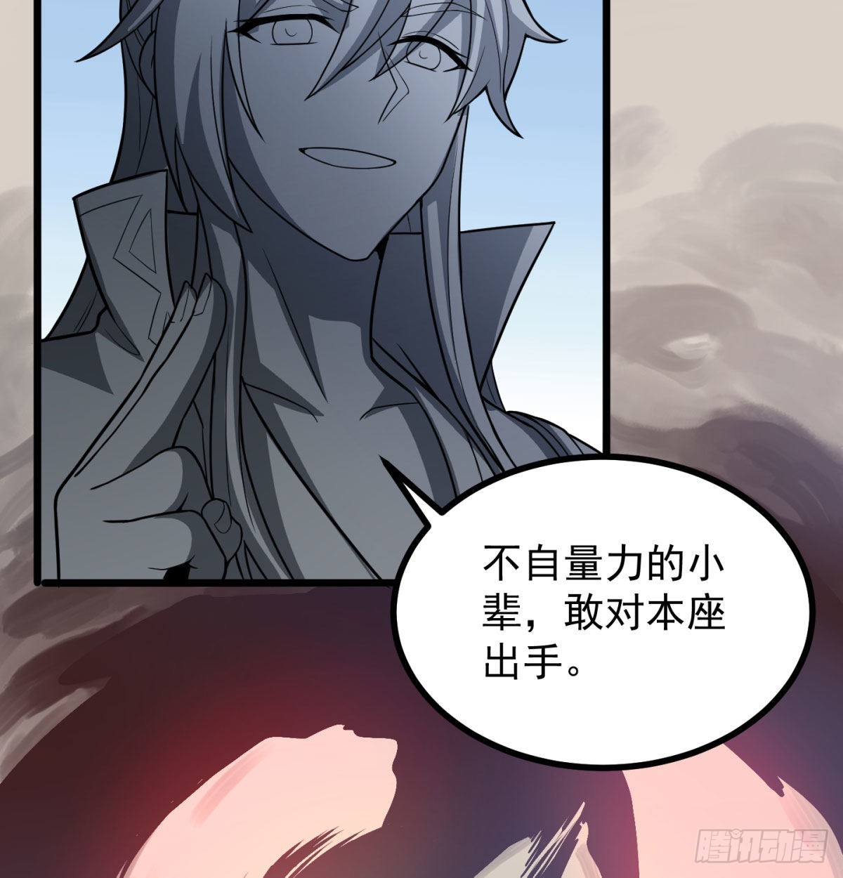 宁王搞事情71