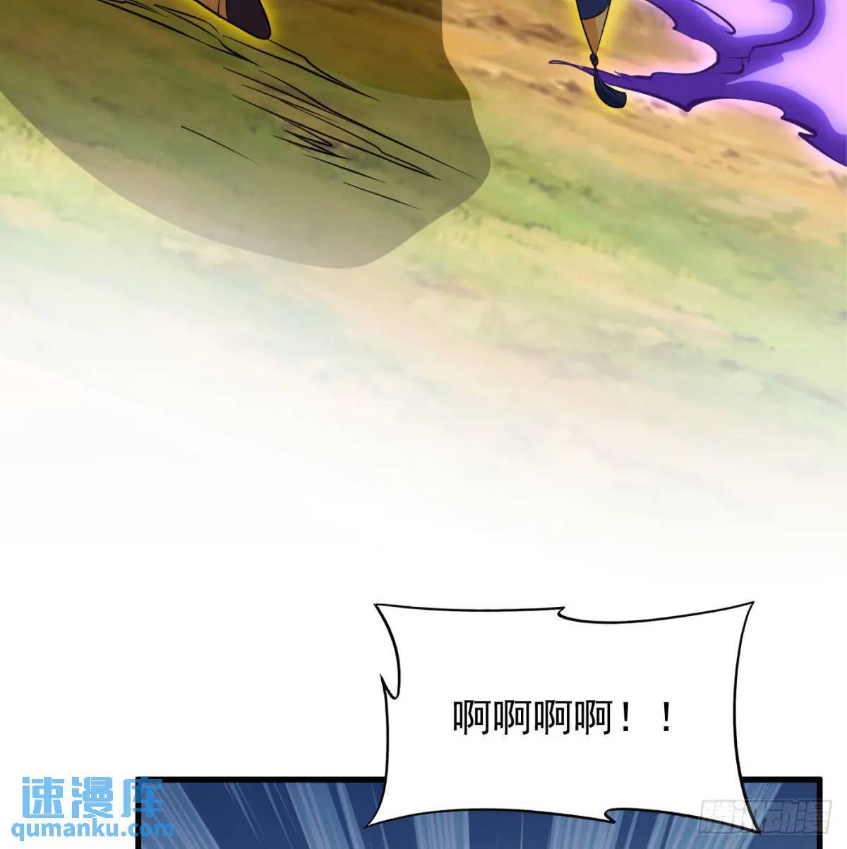 心劫幻境11