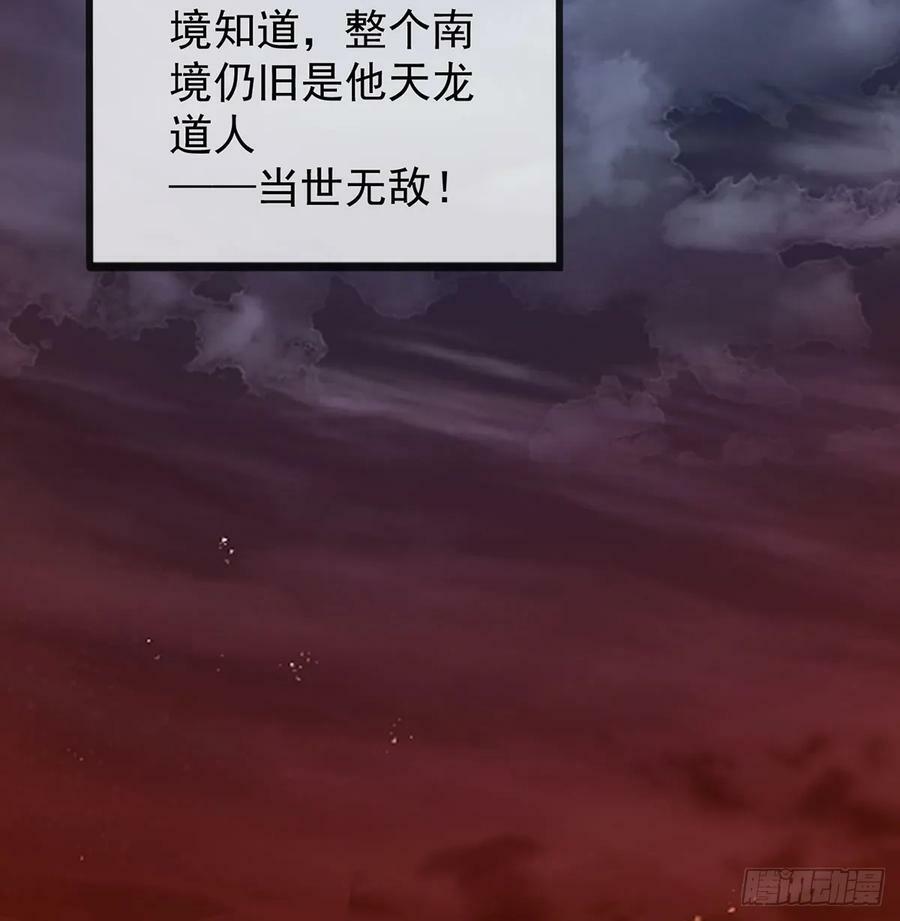 甜蜜日常77