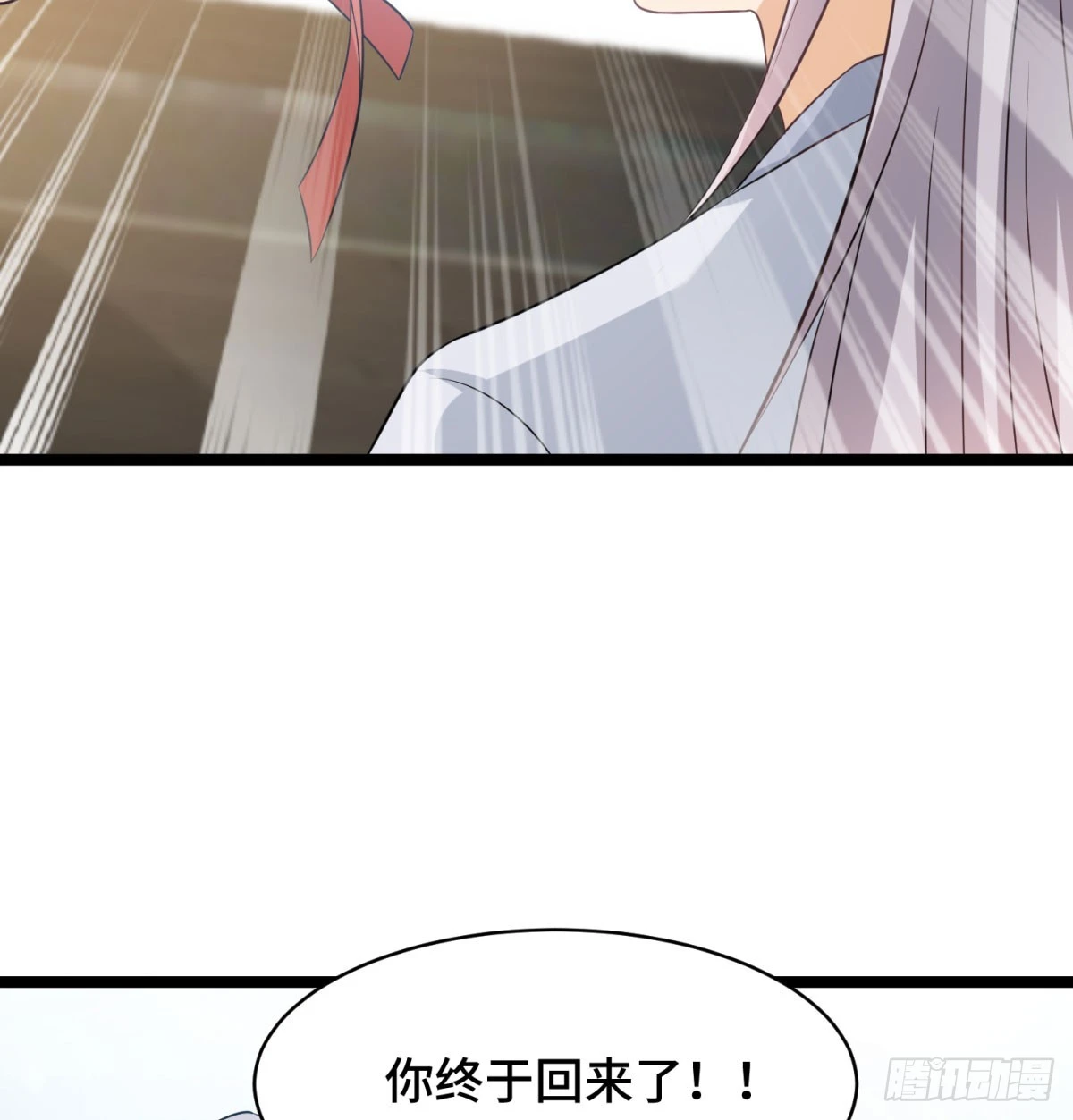 终于又撒狗粮了43
