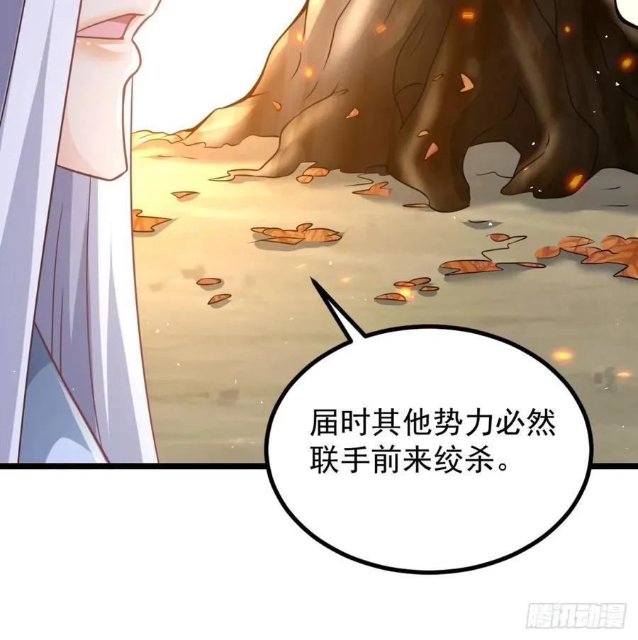 回到中州68