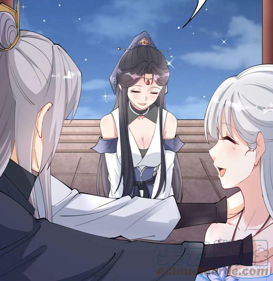 想让相公更迷恋我9