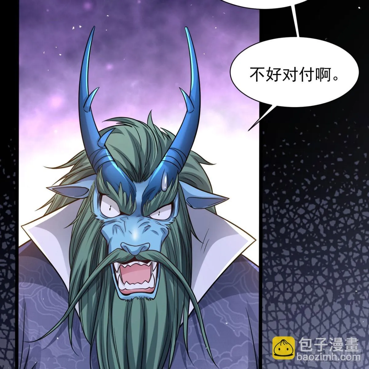 逐个击破64