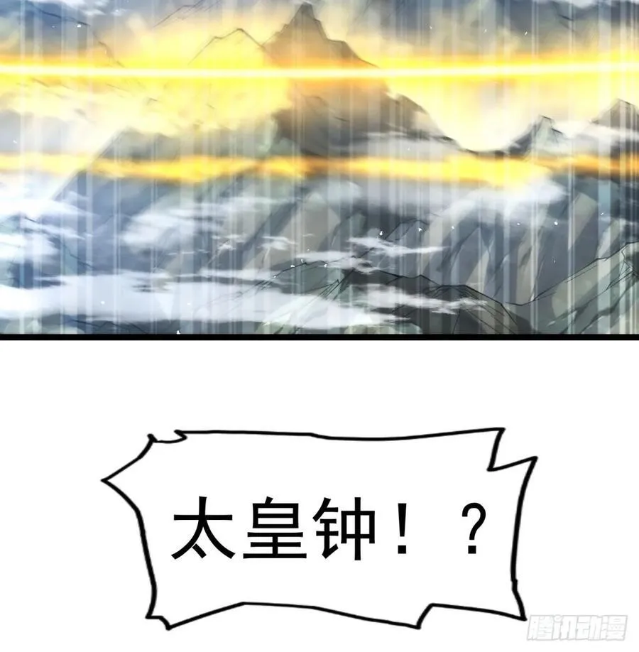 先尊后裔19