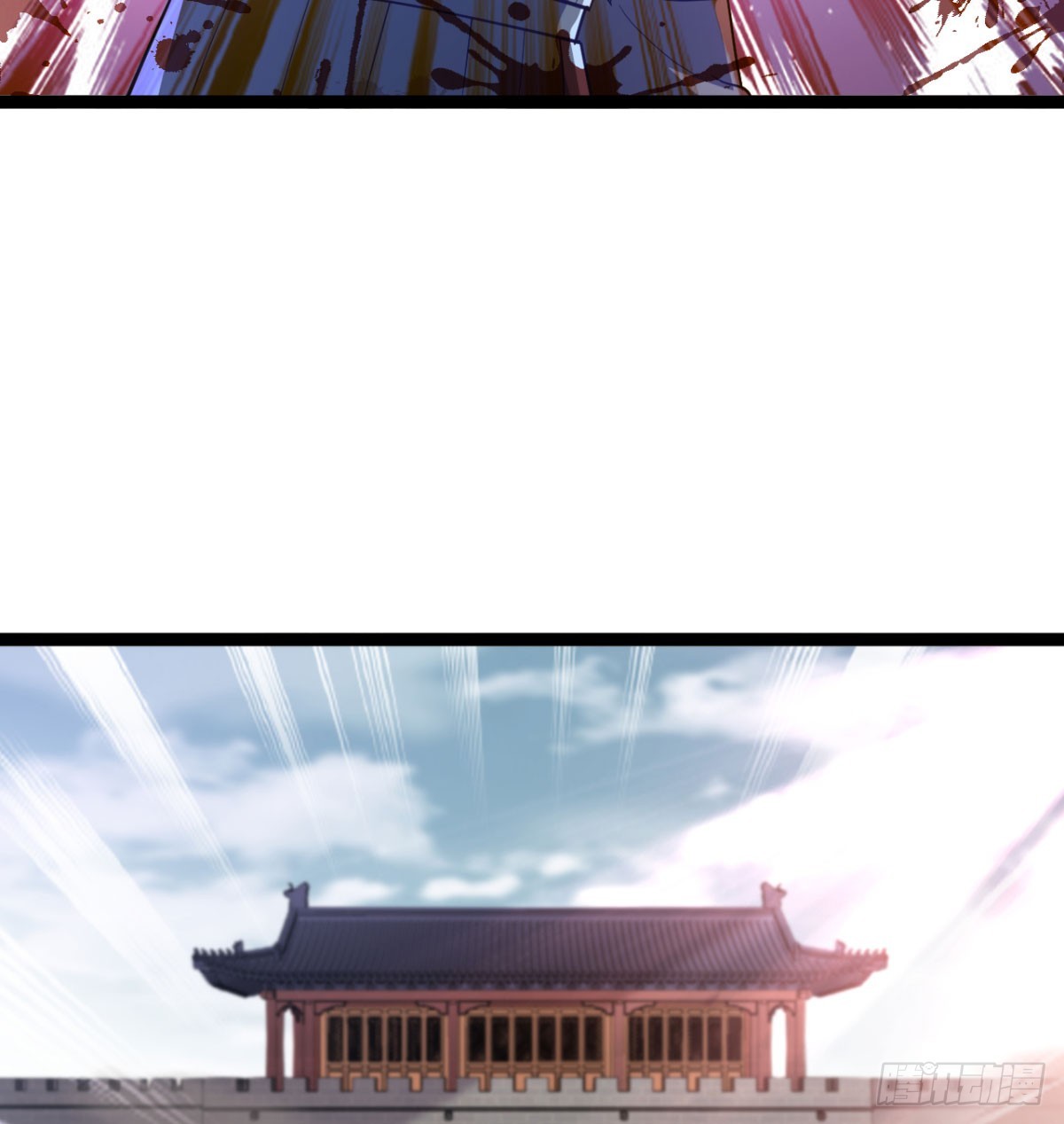 女帝神威89