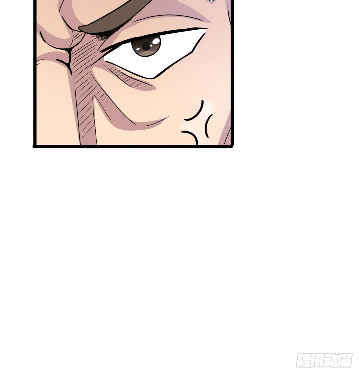 扰乱本尊安逸生活的下场23